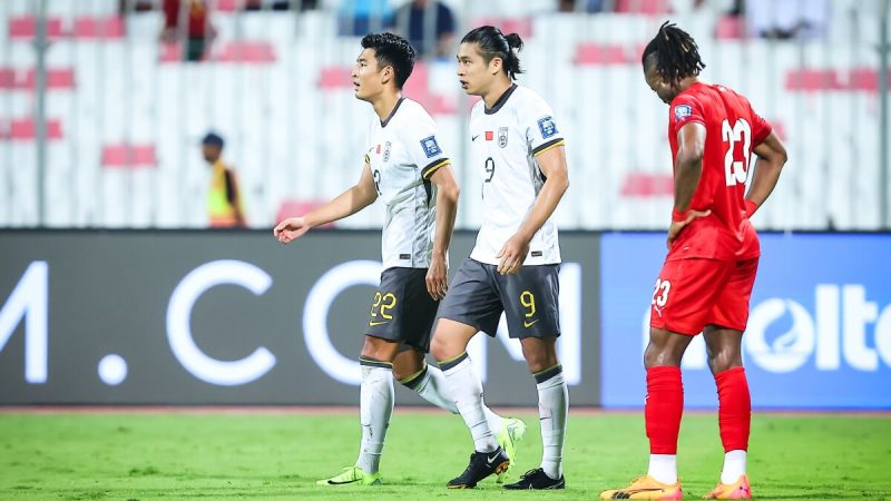 Trung Quốc vs Bahrain